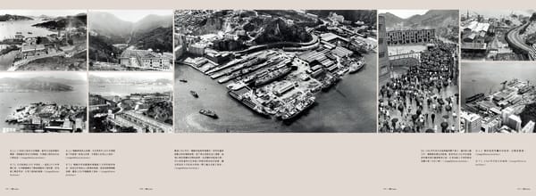 The Art of Placemaking by Being Hong Kong - Page 4