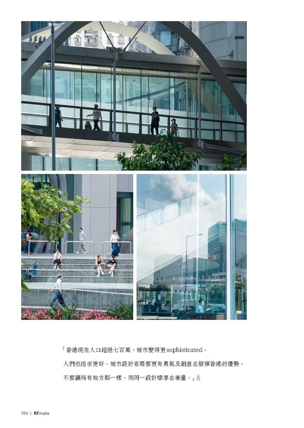 The Art of Placemaking by Being Hong Kong - Page 17