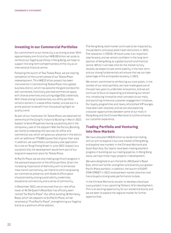 2022 Annual Report - Page 24