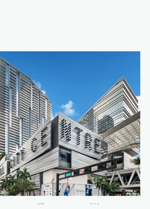 Swire Properties Corporate Brochure 2022 TC - Page 107