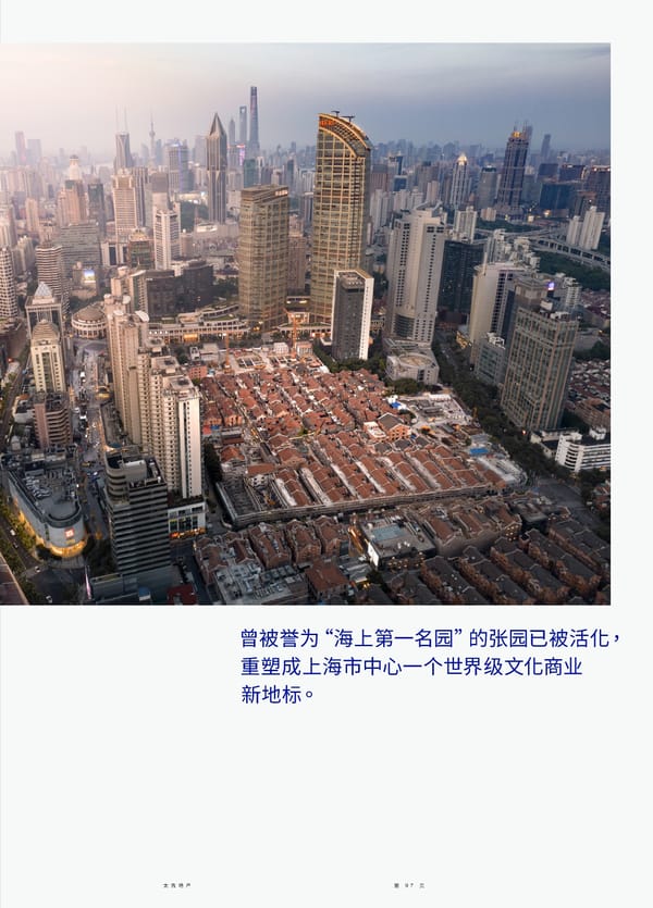 Swire Properties Corporate Brochure 2022 SC - Page 99