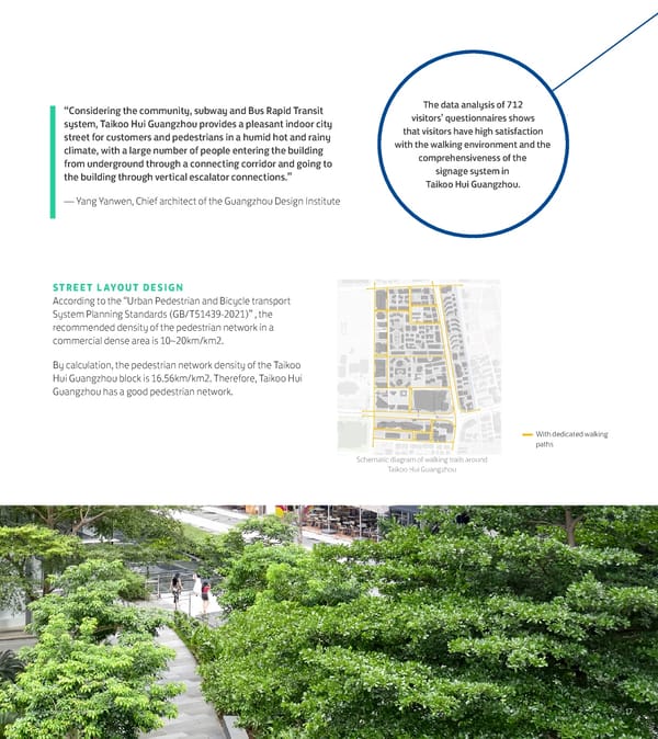 The Creative Transformation of Taikoo Hui Guangzhou - Page 19