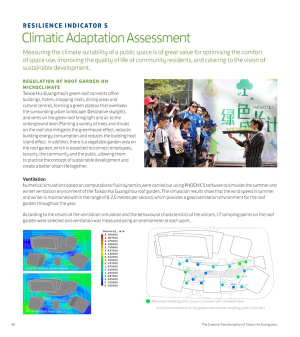 The Creative Transformation of Taikoo Hui Guangzhou - Page 48